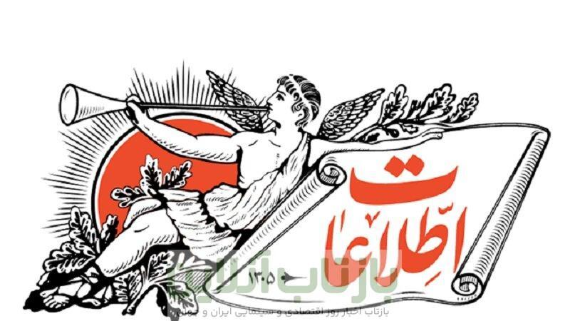 پول مردم را چه کسانی غارت می کنند؟/ از  فساد چای دبش رسیده ایم به برنج دبش